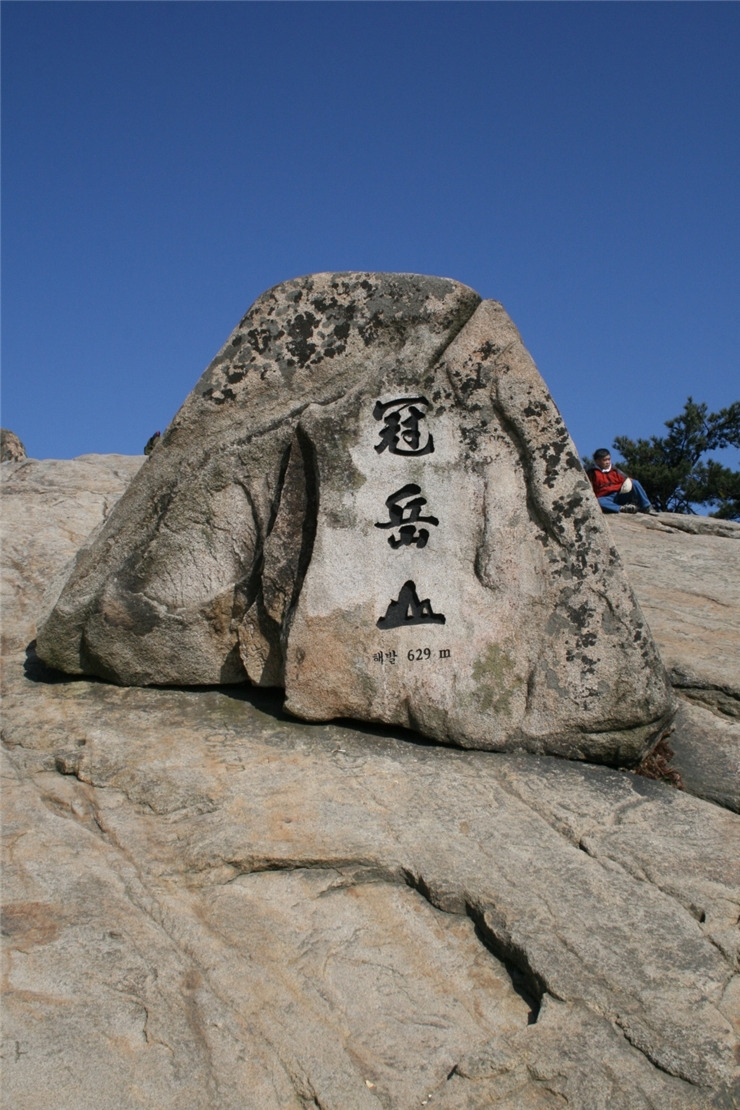 호림수산명가 이미지