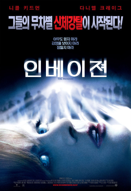미스터쿡(MR.COOK) 이미지