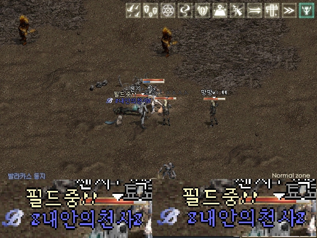 다엘안 이미지
