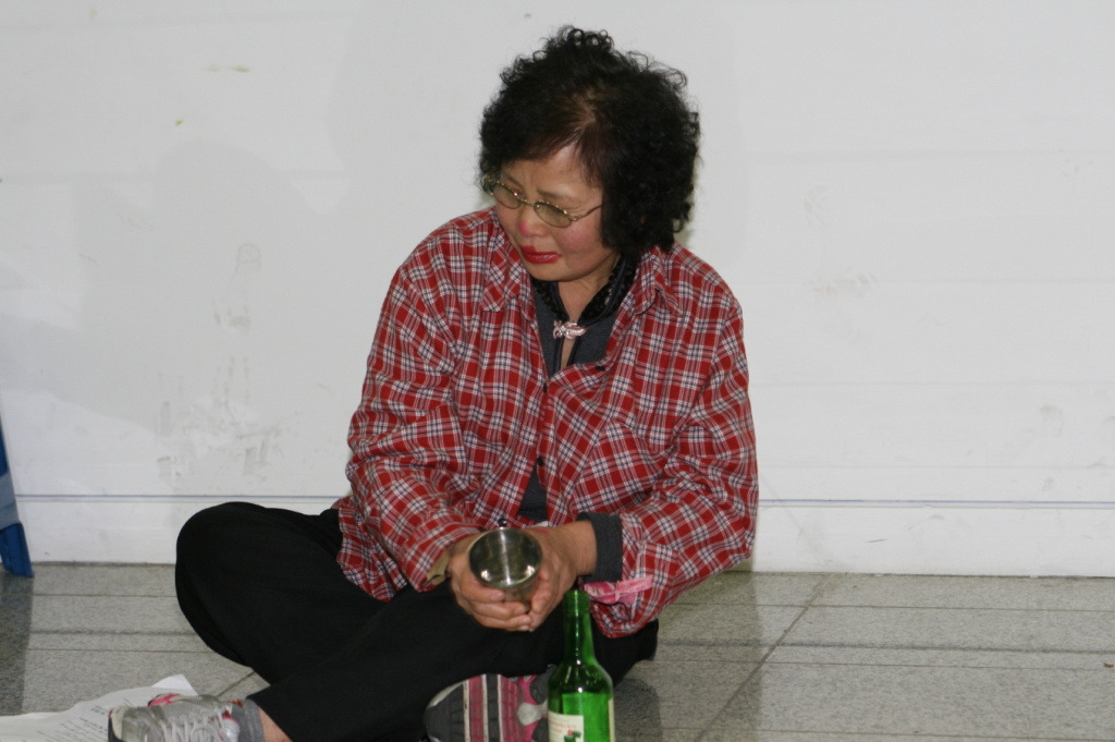 기쁨샘 이미지