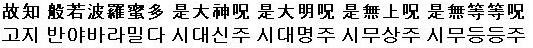 시대주 이미지