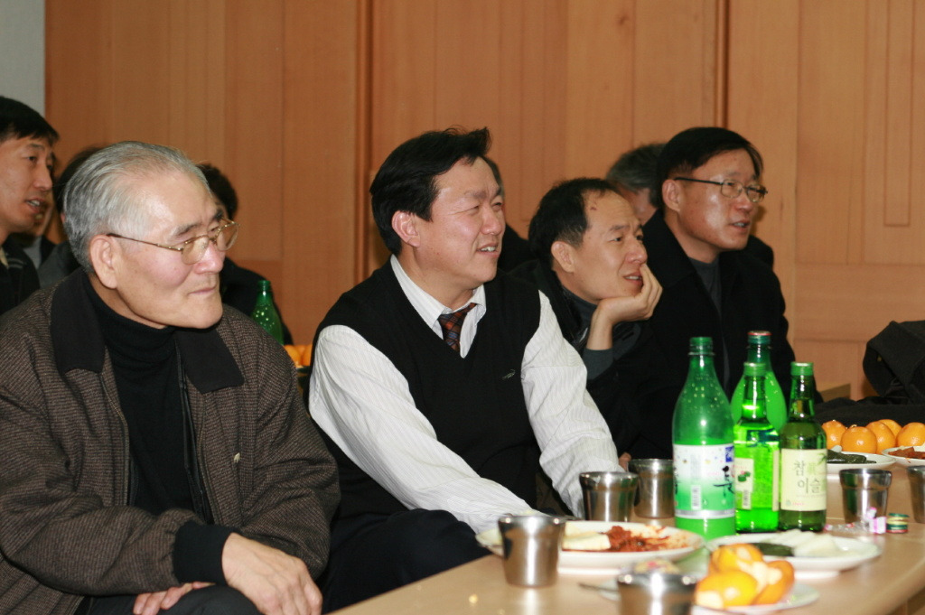 기쁨샘 이미지