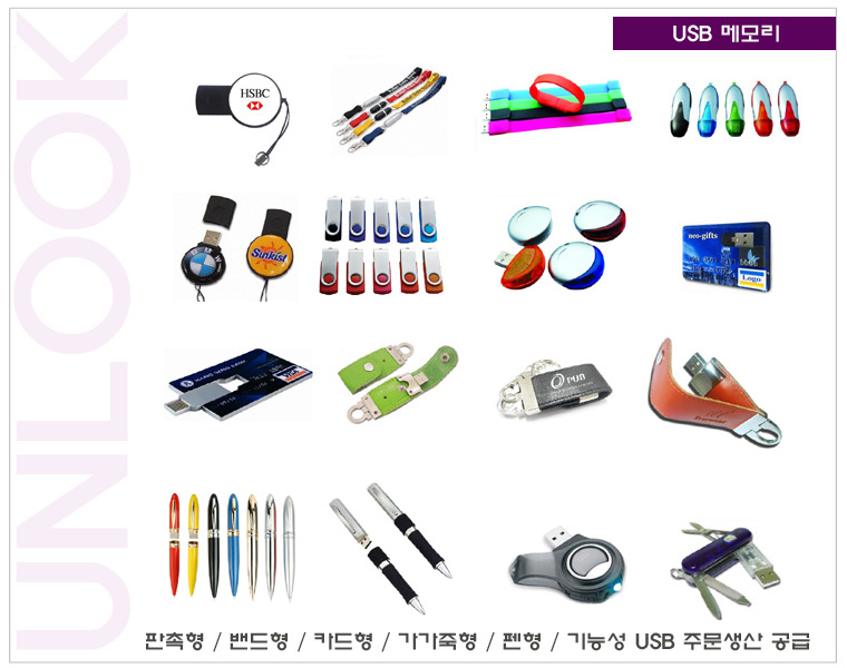 도매샵 이미지