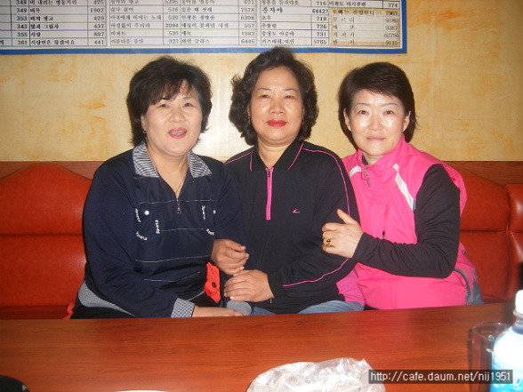 팔도강산노래방 이미지