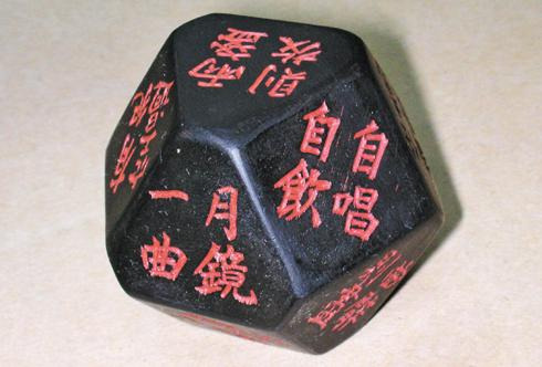 신라조경 이미지