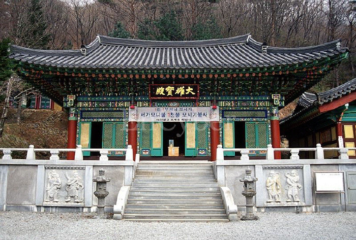 희망사 이미지
