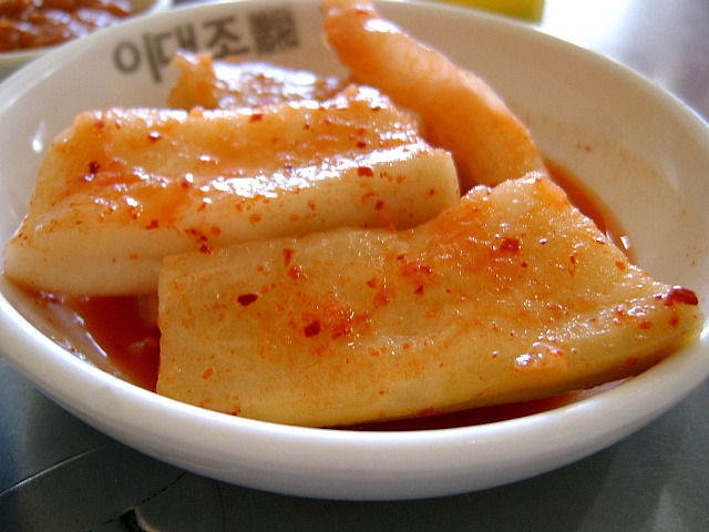 이대조뼈다귀 이미지