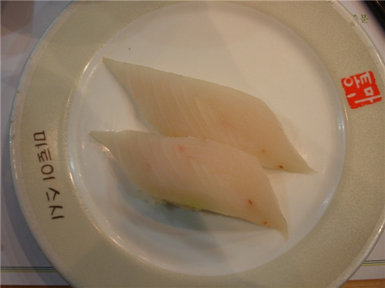 마토이스시 이미지