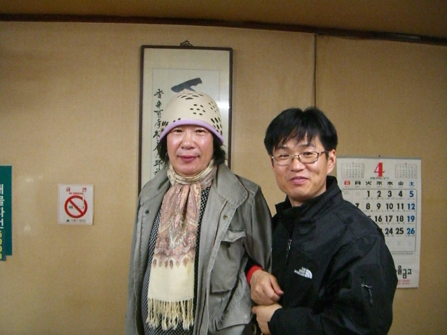 남산칼국수 이미지