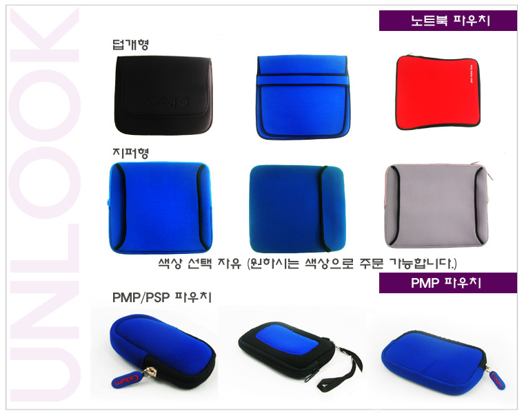 도매샵 이미지
