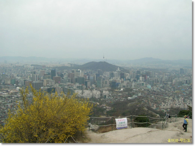 인왕산정상에서 본 이미지