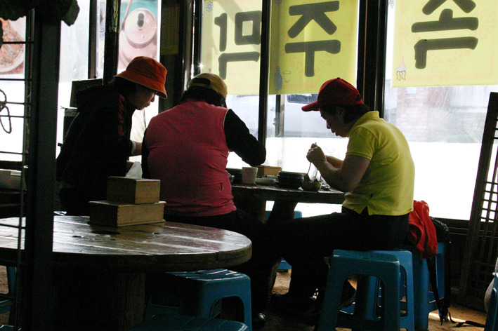 민속주막 이미지
