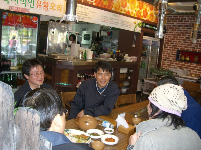 남산칼국수 이미지