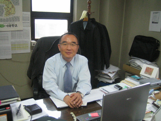 이우수산 이미지