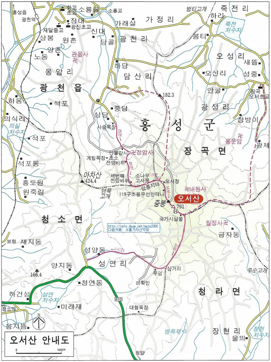 대우장여관 이미지