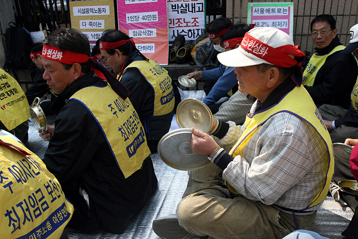 태광용역공사 이미지
