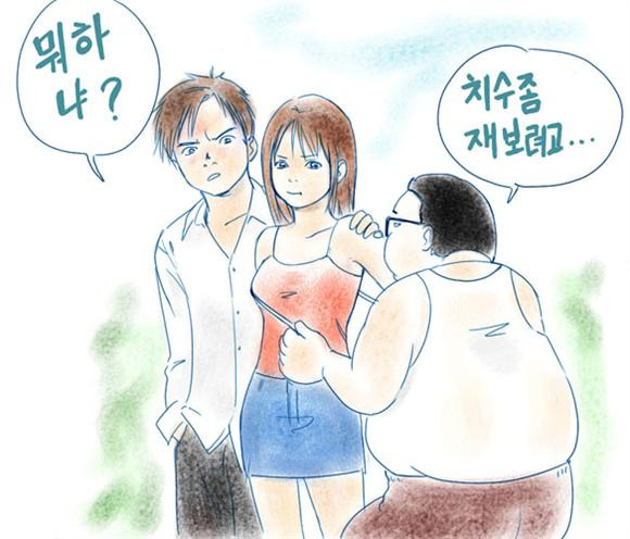 큐하우스 이미지
