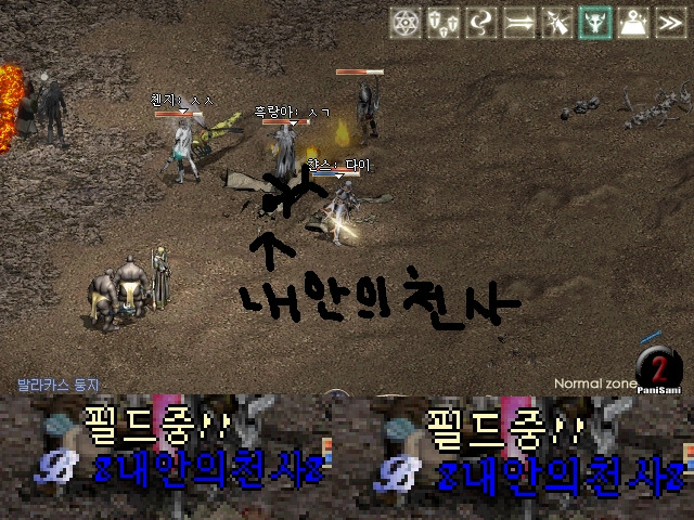 다엘안 이미지