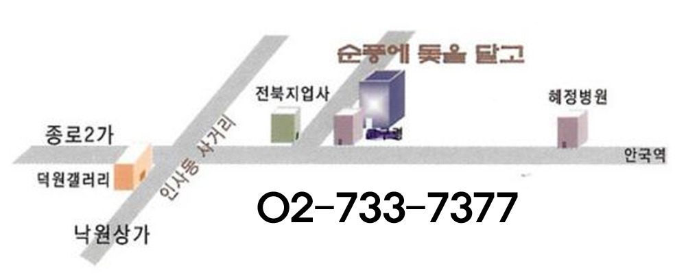 명성디자인주 이미지