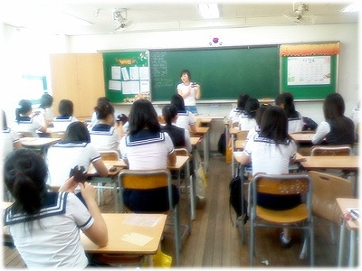 고암중학교 이미지