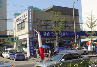 원*규 이미지